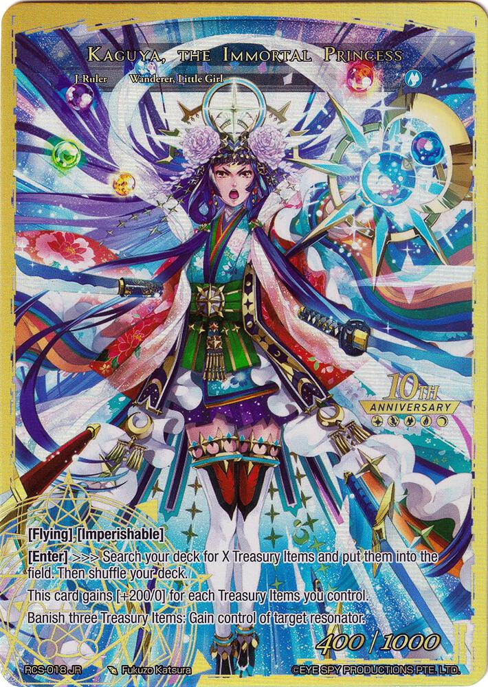 Moon Princess of Stellar Wars // Kaguya, the Immortal Princess, 10th Anniversary: Ruler Collection Set RCS-018 JR