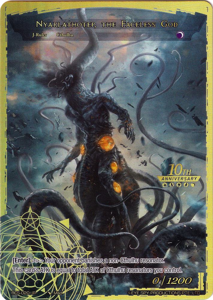 Fiend of Dark Pyre // Nyarlathotep, the Faceless God, 10th Anniversary: Ruler Collection Set RCS-020 JR