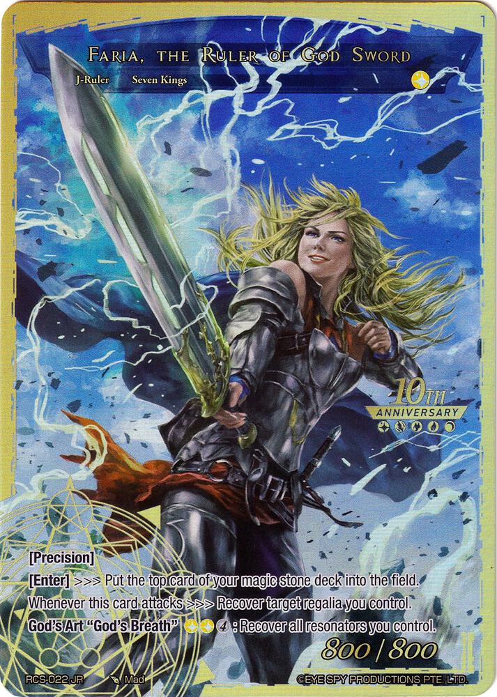Faria, the Sacred Queen // Faria, the Ruler of God Sword, 10th Anniversary: Ruler Collection Set RCS-022 JR