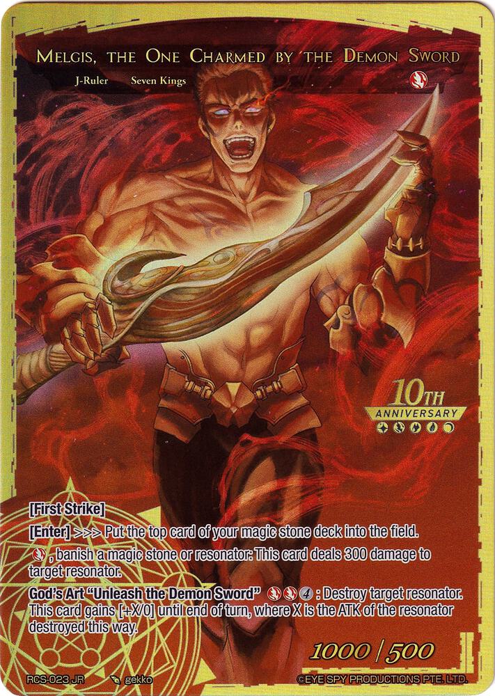 Melgis, the Flame King // Melgis, the One Charmed by the Demon Sword, 10th Anniversary: Ruler Collection Set RCS-023 RR