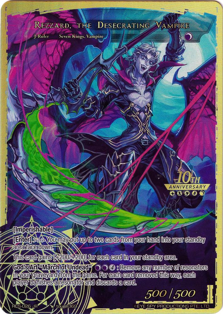 Rezzard, the Undead Lord // Rezzard, the Desecrating Vampire, 10th Anniversary: Ruler Collection Set RCS-026 JR