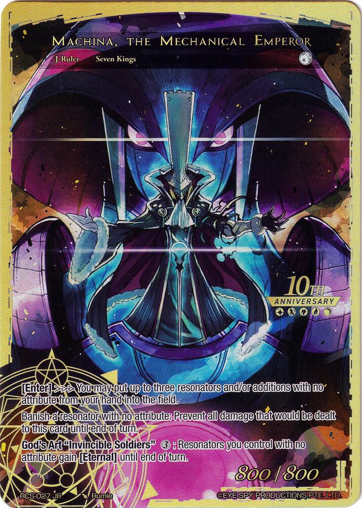 Machina, the Machine Lord // Machina, the Mechanical Emperor, 10th Anniversary: Ruler Collection Set RCS-027 JR