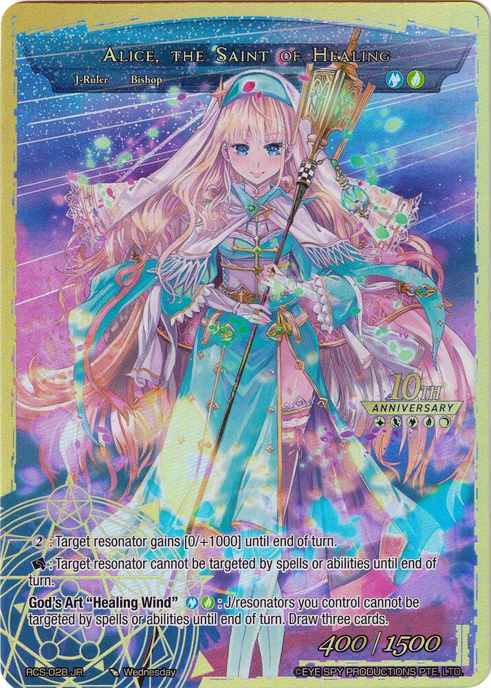 Alice, the Girl in the Looking Glass // Alice, the Saint of Healing, 10th Anniversary: Ruler Collection Set RCS-028 JR