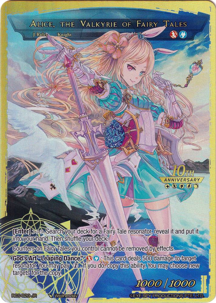 Alice, the Girl in the Looking Glass // Alice, the Valkyrie of Fairy Tales, 10th Anniversary: Ruler Collection Set RCS-029 JR