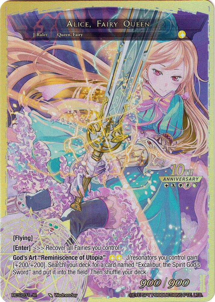 Alice, Girl of the Lake // Alice, Fairy Queen, 10th Anniversary: Ruler Collection Set RCS-031 JR