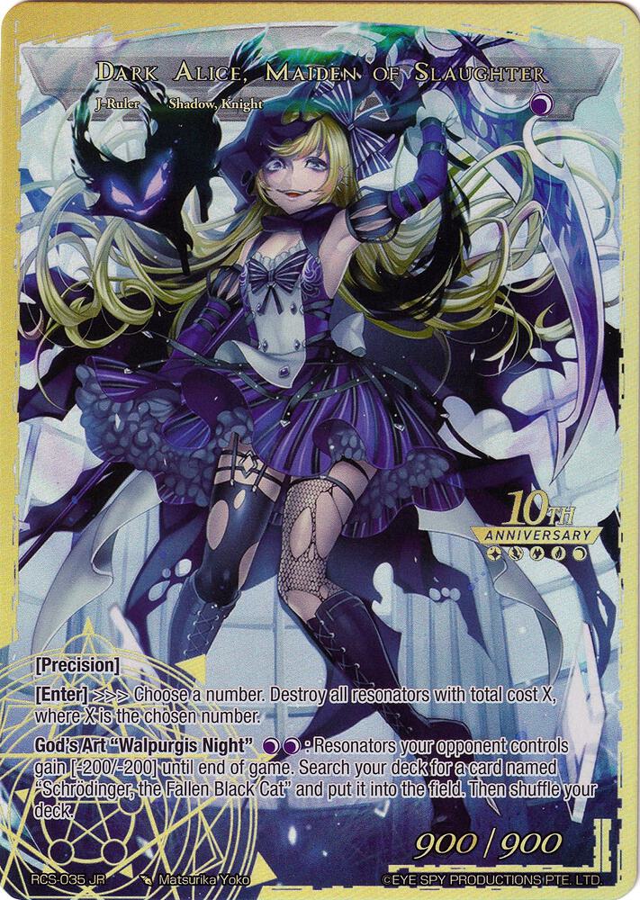 Girl in Twilight Garb // Dark Alice, Maiden of Slaughter, 10th Anniversary: Ruler Collection Set RCS-035 JR