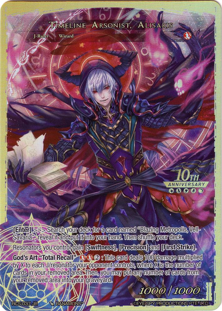 The Observer // Timeline Arsonist, Alisaris, 10th Anniversary: Ruler Collection Set RCS-037 JR