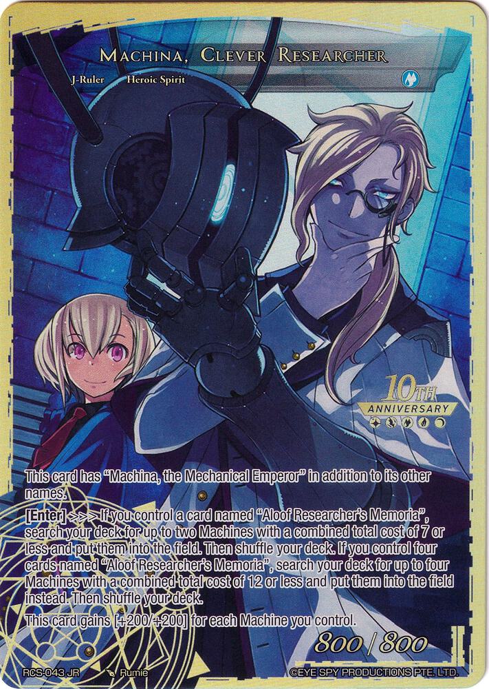 Memoria of the Seven Lands // Machina, Clever Researcher, 10th Anniversary: Ruler Collection Set RCS-043 JR
