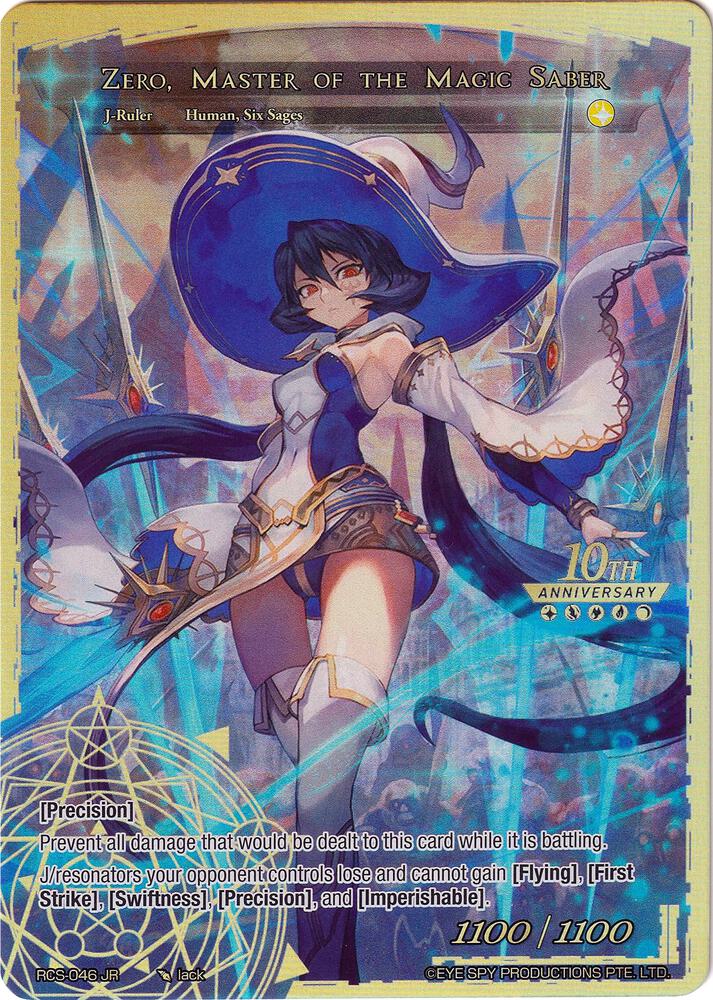 Zero, Six Sage of Light // Zero, Master of the Magic Saber, 10th Anniversary: Ruler Collection Set RCS-046 JR