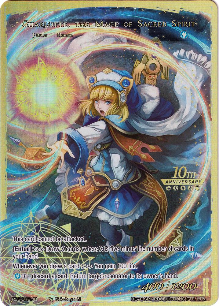 Charlotte, Determined Girl // Charlotte, the Mage of Sacred Spirit, 10th Anniversary: Ruler Collection Set RCS-048 JR