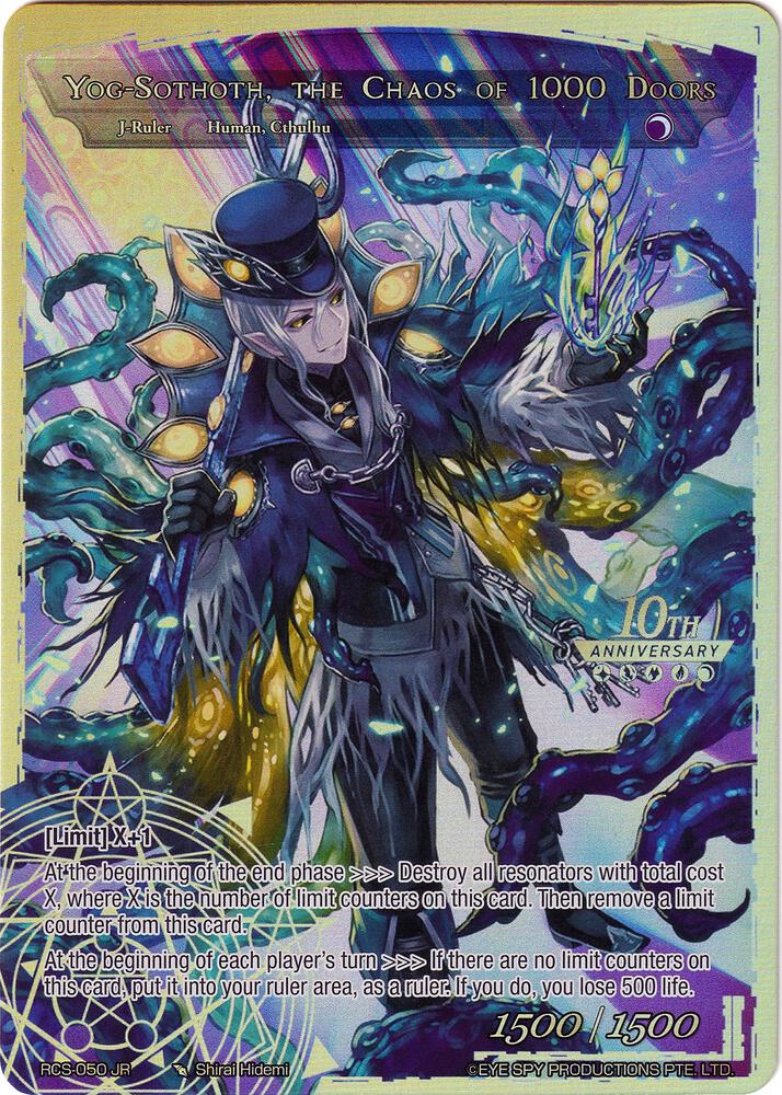 Umr at-Tawil, Master of 1000 Keys // Yog-Sothoth, the Chaos of 1000 Doors, 10th Anniversary: Ruler Collection Set RCS-050 JR