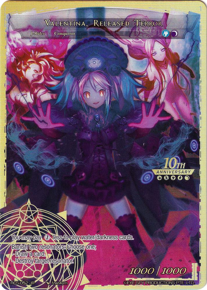 Invading Demon of Water, Valentina // Valentina, Released Terror, 10th Anniversary: Ruler Collection Set RCS-052 JR