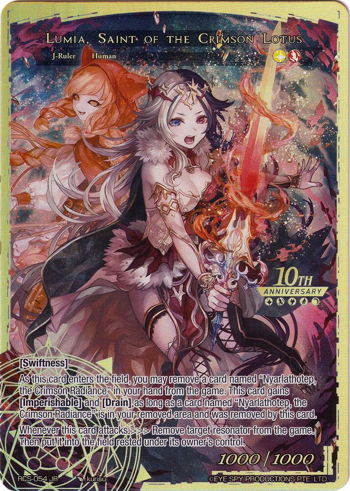 Lumia, the Fated Rebirth // Lumia, Saint of the Crimson Lotus, 10th Anniversary: Ruler Collection Set RCS-054 JR
