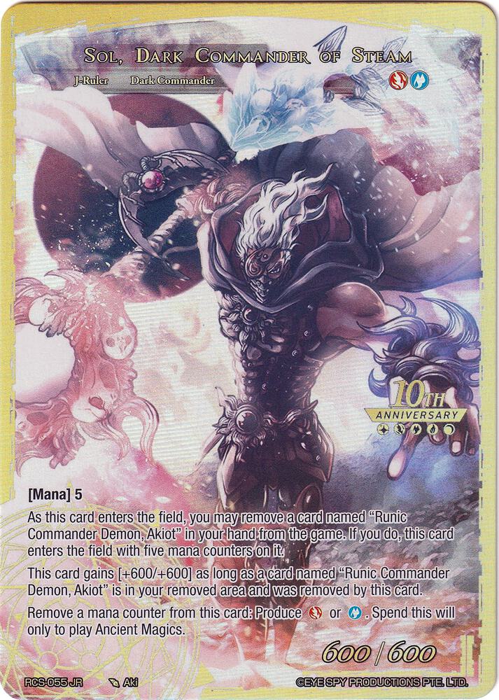 Sol, Hierophant of the Helio Star // Sol, Dark Commander of Steam, 10th Anniversary: Ruler Collection Set RCS-055 JR