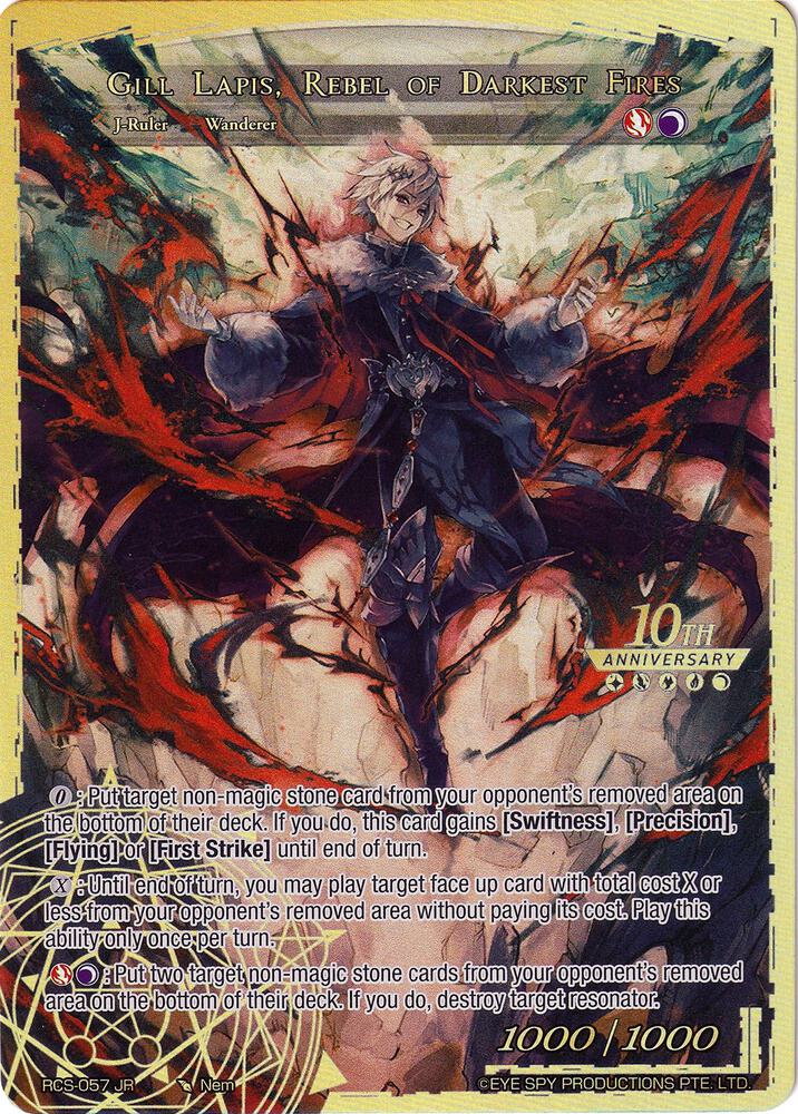 Gill Lapis, Conqueror of Attoractia // Gill Lapis, Rebel of Darkest Fires, 10th Anniversary: Ruler Collection Set RCS-057 JR
