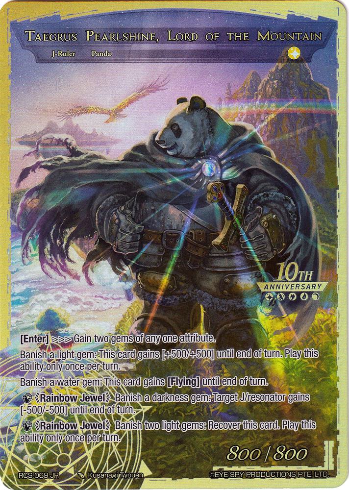 Taegrus Pearlshine // Taegrus Pearlshine, Lord of the Mountain, 10th Anniversary: Ruler Collection Set RCS-069 JR
