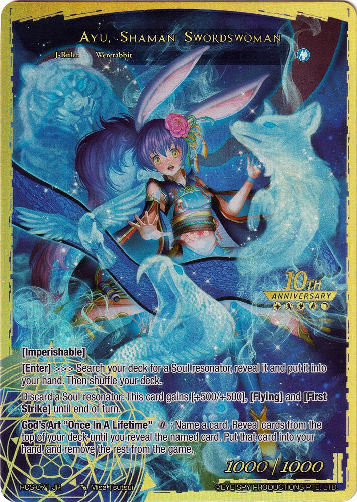 Ayu, Lunar Swordswoman // Ayu, Shaman Swordswoman, 10th Anniversary: Ruler Collection Set RCS-071 JR