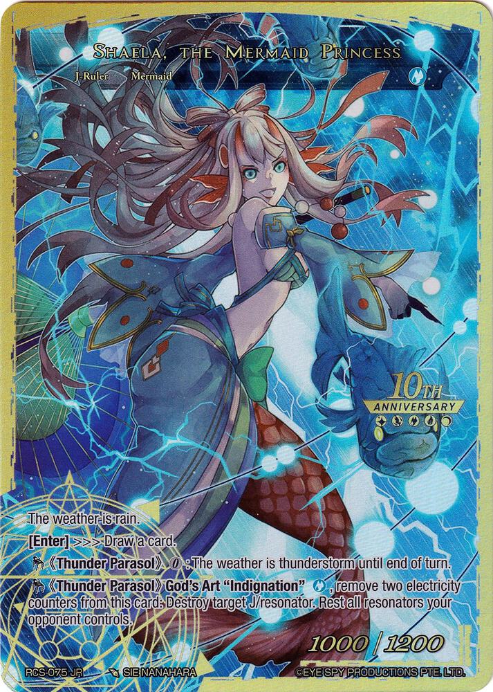 Shaela // Shaela, the Mermaid Princess, 10th Anniversary: Ruler Collection Set RCS-075 JR