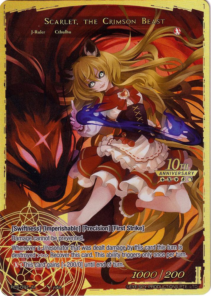 The Dusk Girl // Scarlet, the Crimson Beast, 10th Anniversary: Ruler Collection Set RCS-077 JR