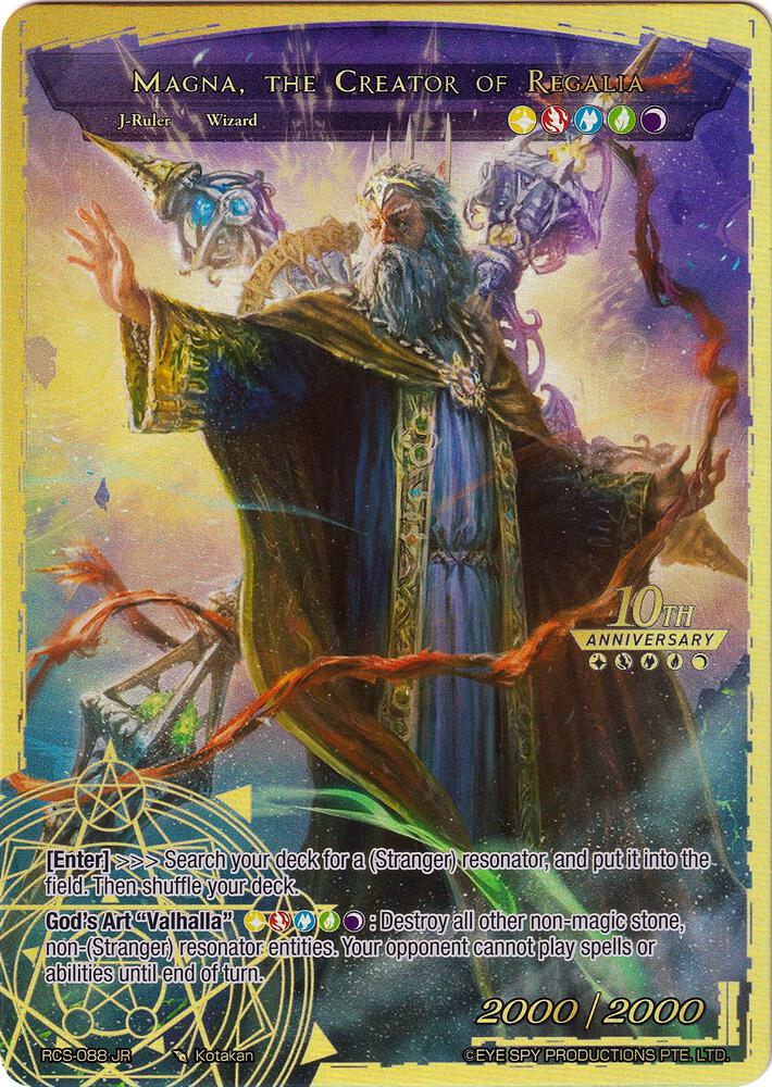 Magna, the Creator of Regalia, 10th Anniversary: Ruler Collection Set RCS-088 JR