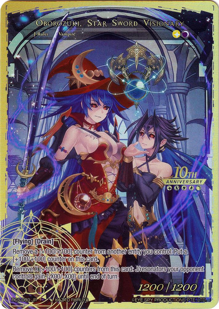 Oborozuki, Star Sword Visionary, 10th Anniversary: Ruler Collection Set RCS-089 JR