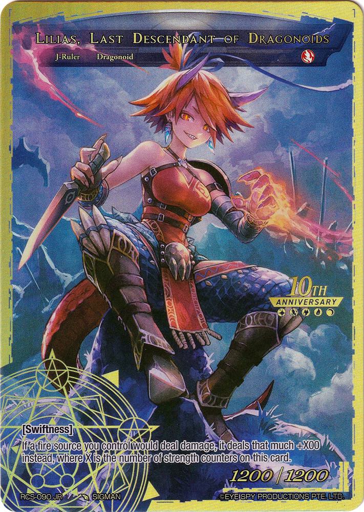 Lilias, Last Descendant of Dragonoids, 10th Anniversary: Ruler Collection Set RCS-090 JR