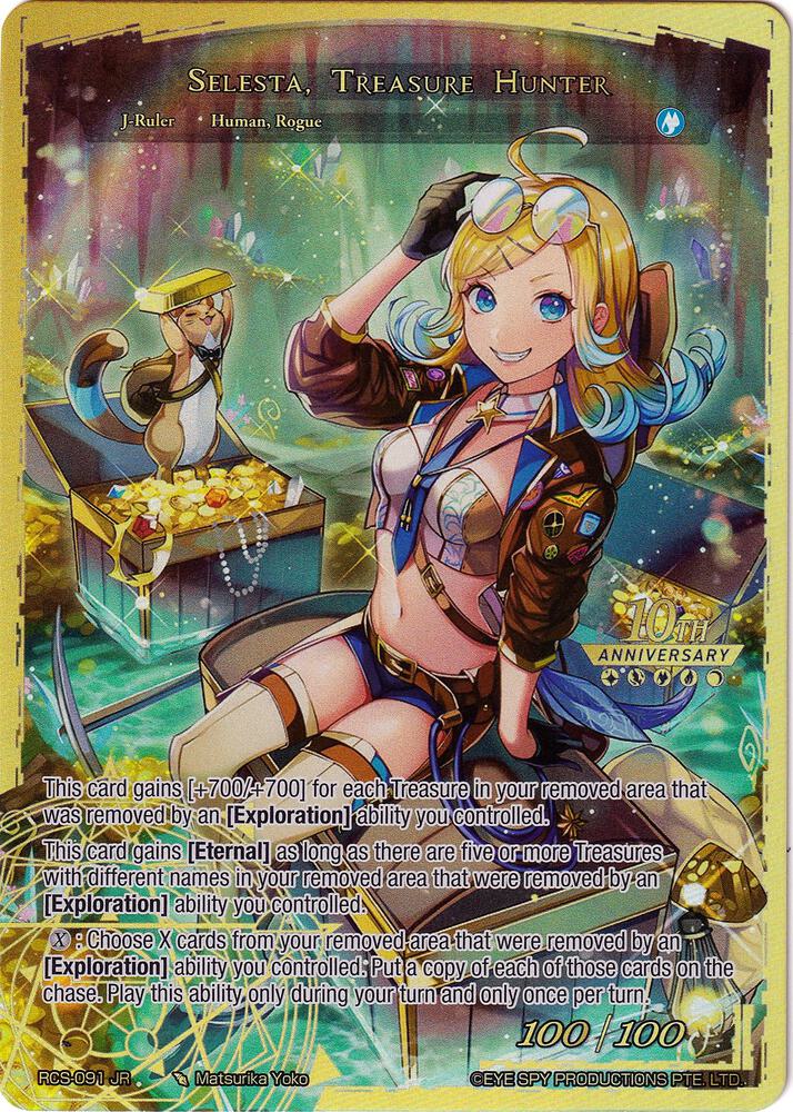 Selesta, Treasure Hunter, 10th Anniversary: Ruler Collection Set RCS-091 JR