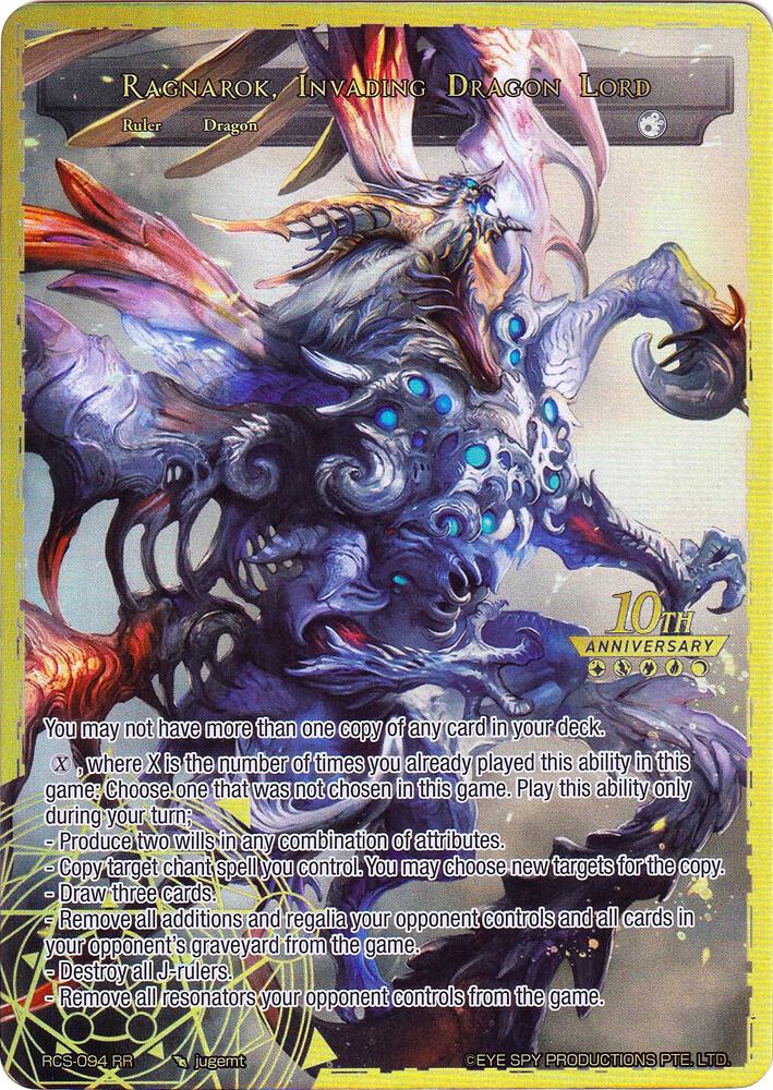 Ragnarok, Invading Dragon Lord, 10th Anniversary: Ruler Collection Set RCS-094 RR
