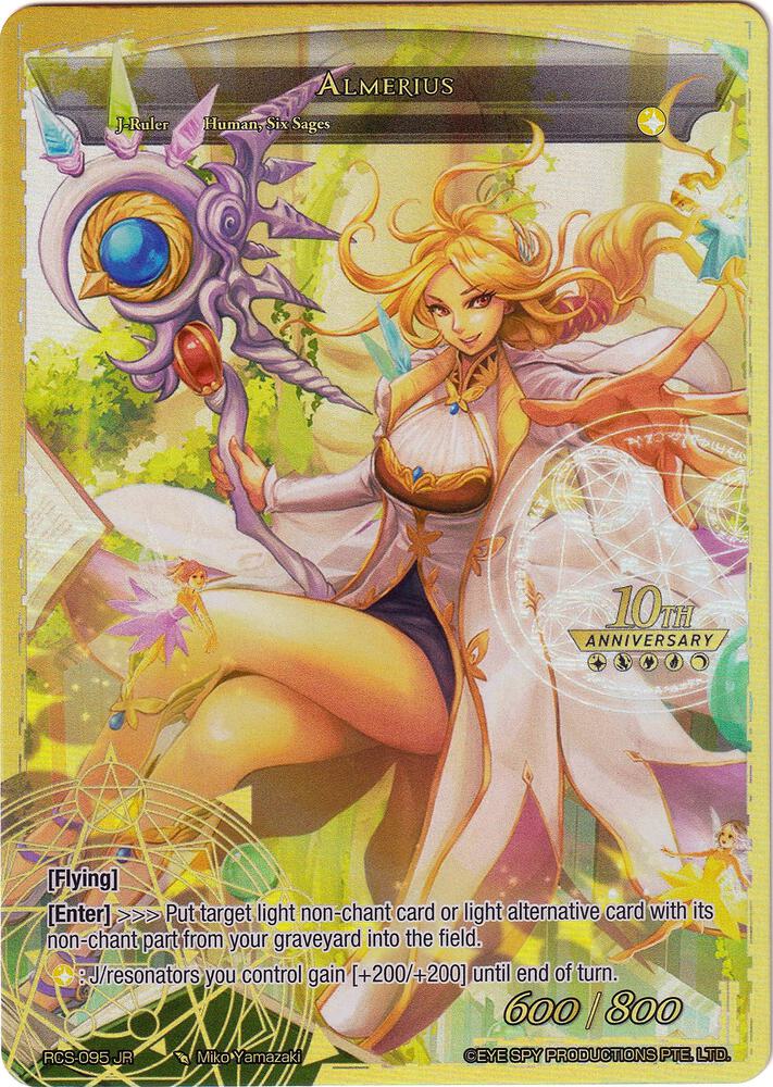 Almerius, 10th Anniversary: Ruler Collection Set RCS-095 JR