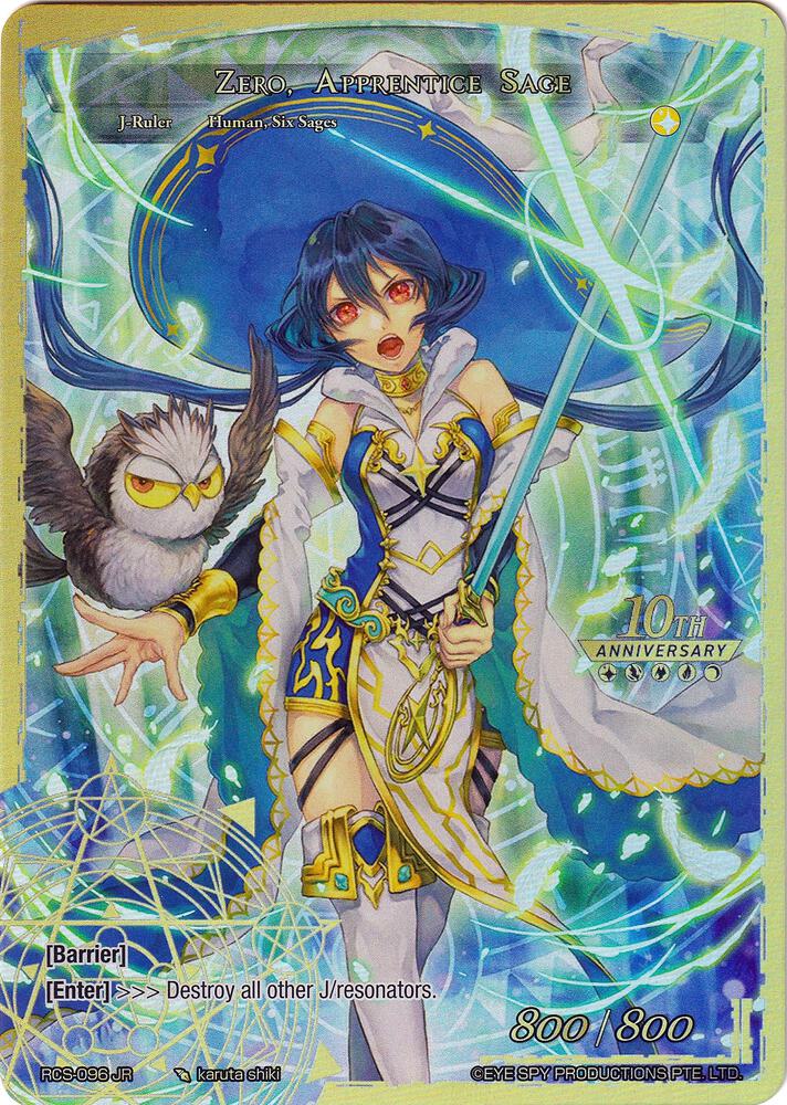 Zero, Apprentice Sage, 10th Anniversary: Ruler Collection Set RCS-096 JR