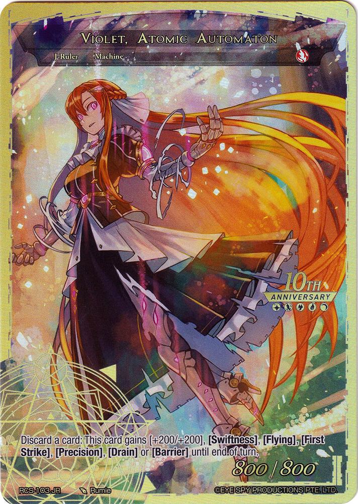 Violet, Atomic Automaton, 10th Anniversary: Ruler Collection Set RCS-103 JR