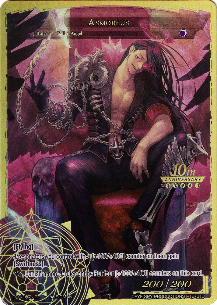 Asmodeus, 10th Anniversary: Ruler Collection Set RCS-107 JR