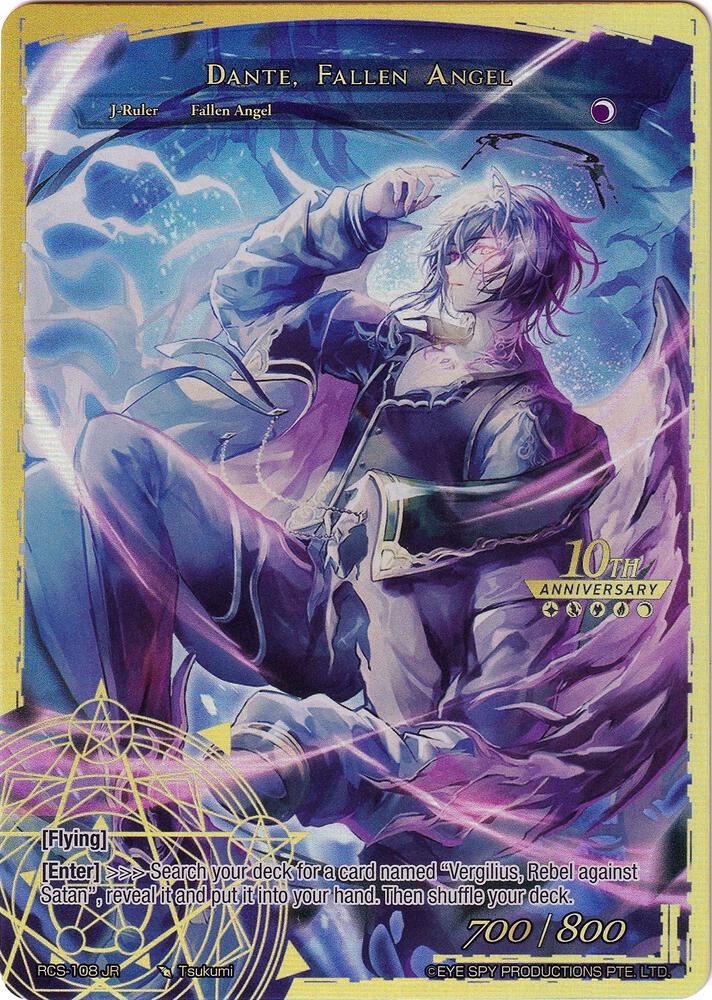 Dante, Fallen Angel, 10th Anniversary: Ruler Collection Set RCS-108 JR