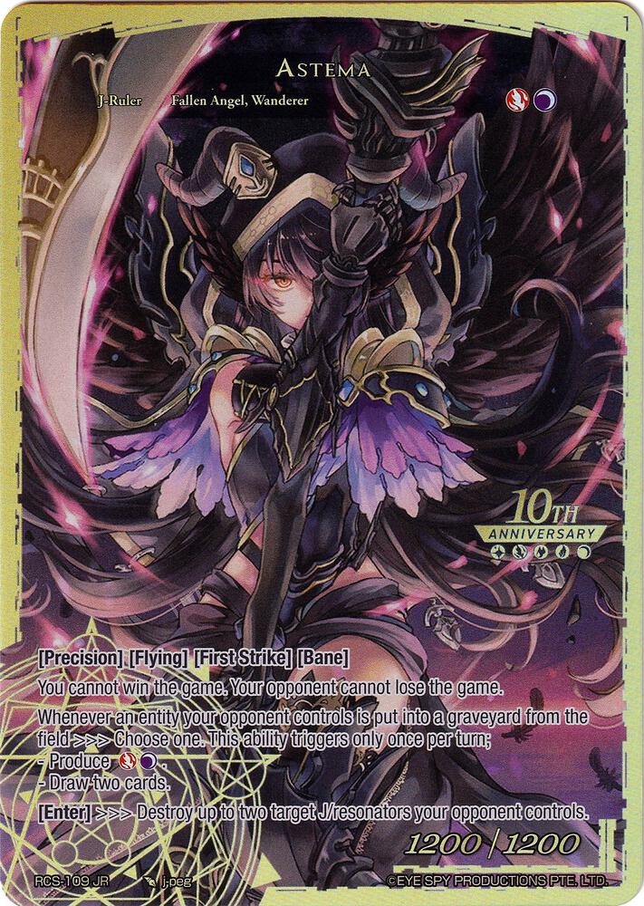 Astema, 10th Anniversary: Ruler Collection Set RCS-109 JR