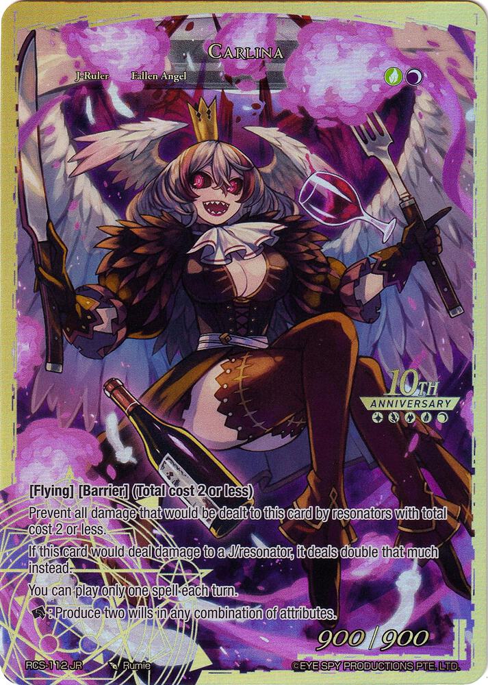 Carlina, 10th Anniversary: Ruler Collection Set RCS-112 JR