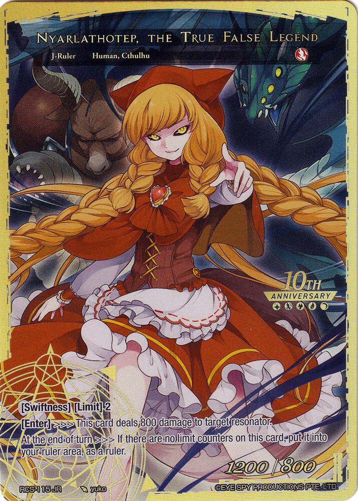 Lunya, the Wolf Girl // Nyarlathotep, the True False Legend, 10th Anniversary: Ruler Collection Set RCS-115 JR