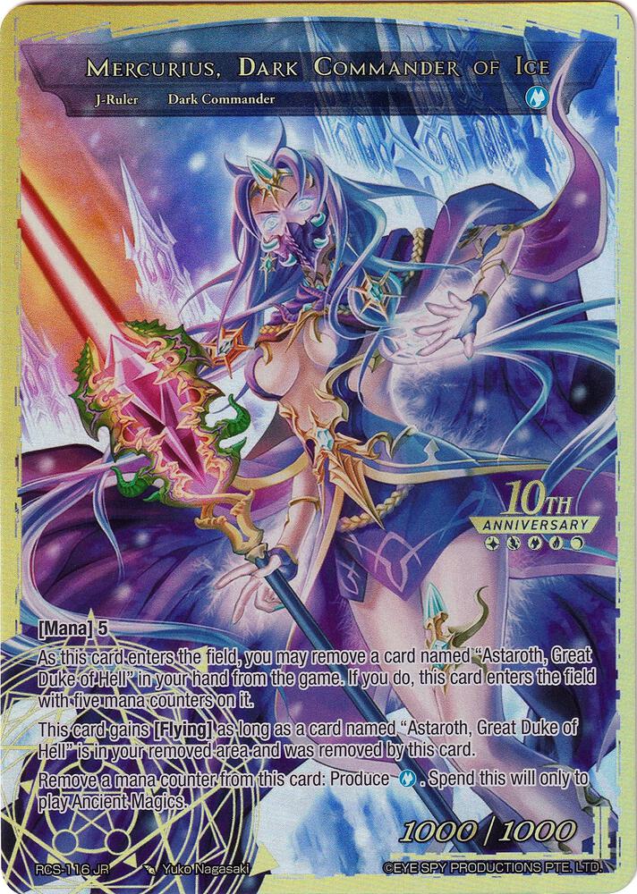 Mercurius, Wizard of the Water Star // Mercurius, Dark Commander of Ice, 10th Anniversary: Ruler Collection Set RCS-116 JR