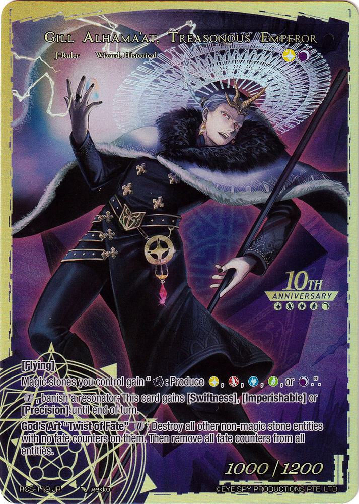 Gill Alhama'at, He Who Controls the Taboo // Gill Alhama'at, Treasonous Emperor, 10th Anniversary: Ruler Collection Set RCS-119 JR