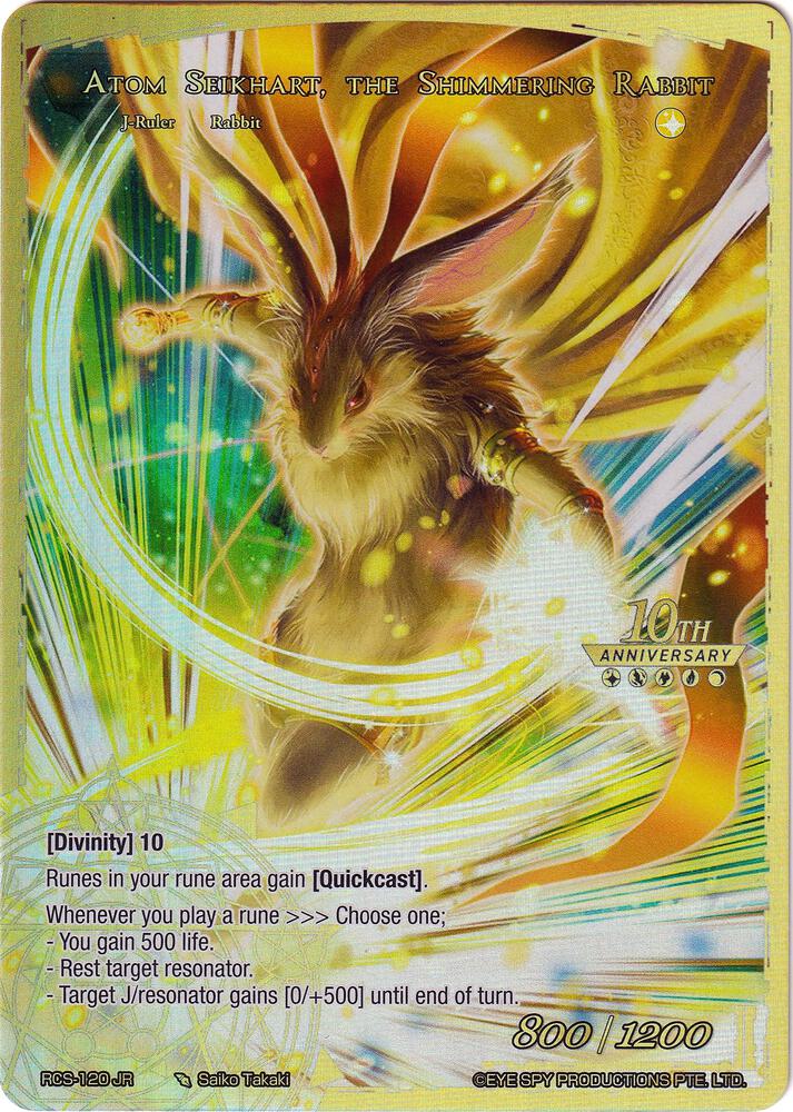 Atom Seikhart // Atom Seikhart, the Shimmering Rabbit, 10th Anniversary: Ruler Collection Set RCS-120 JR