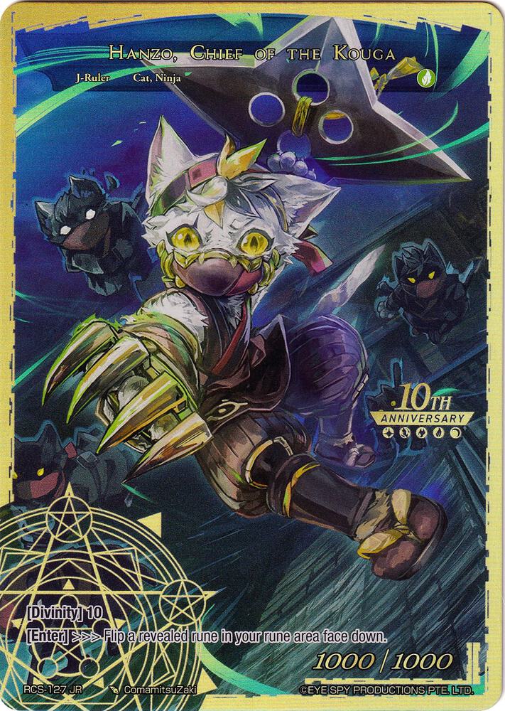 Hanzo // Hanzo, Chief of the Kouga, 10th Anniversary: Ruler Collection Set RCS-127 JR