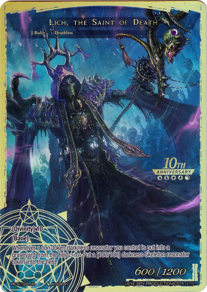 Lich // Lich, the Saint of Death, 10th Anniversary: Ruler Collection Set RCS-128 JR