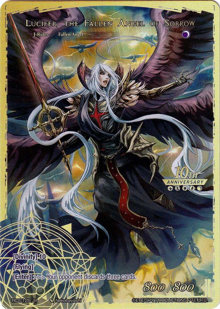 Lucifer // Lucifer, Fallen Angel of Sorrow, 10th Anniversary: Ruler Collection Set RCS-129 JR