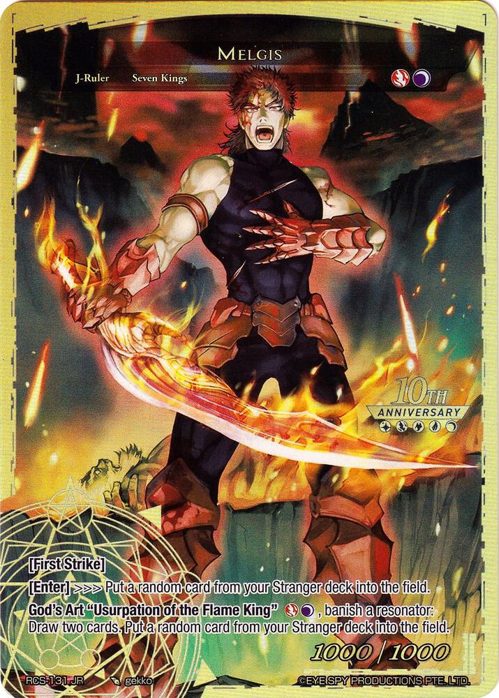 Melgis, 10th Anniversary: Ruler Collection Set RCS-131 JR