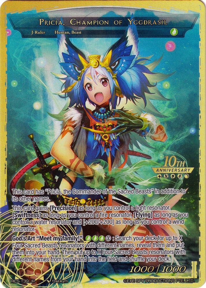 Pricia, Friend to the Animals // Pricia, Champion of Yggdrasil, 10th Anniversary: Ruler Collection Set RCS-139 JR