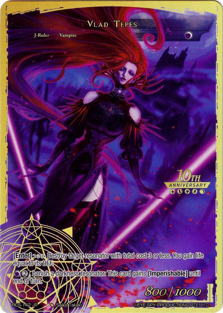 Vlad Tepes, 10th Anniversary: Ruler Collection Set RCS-142 JR