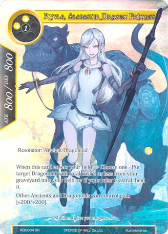 Ryula, Alabaster Dragon Princess (Full Art), Return of the Dragon Emperor RDE-004