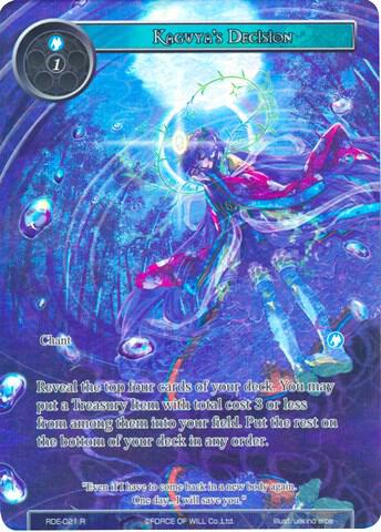 Kaguya's Decision (Full Art), Return of the Dragon Emperor RDE-021