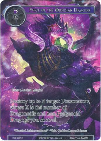 Fury of the Obsidian Dragon (Full Art), Return of the Dragon Emperor RDE-037