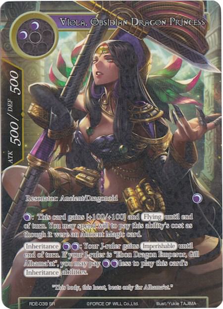 Viola, Obsidian Dragon Princess (Full Art), Return of the Dragon Emperor RDE-039