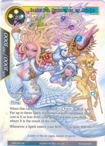 Almerius, Summoner of Spirits (Full Art), Return of the Dragon Emperor RDE-043